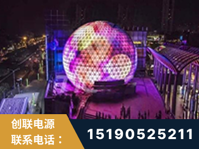 什邡-武汉光谷步行街1200平透明屏