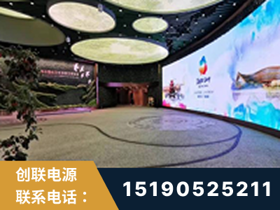 什邡-2019北京世界园艺博览会大屏项目