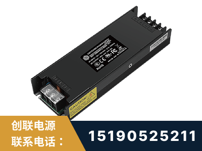 什邡-LED显示屏电源-索斯力德高端系列