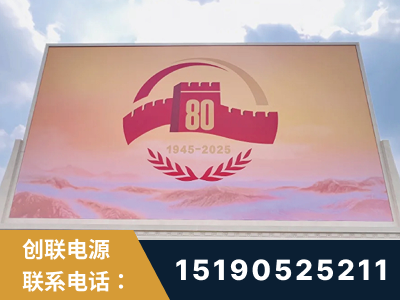 什邡-2025九三大阅兵